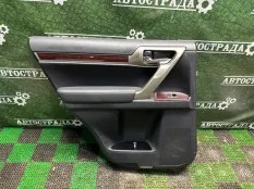 Обшивка боковой двери LEXUS GX460 2009-2020 6764060J10C0, задняя левая