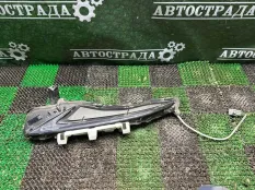 Поворотник Lexus IS 2016-2020 8162053060, левый