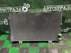 Радиатор кондиционера Lexus GS 2012-2015 8846030B40