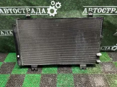 Радиатор кондиционера Lexus GS 2012-2015 8846030B40