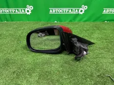 Зеркало Jaguar XF 2015-2020 T2H9678 X260, левое