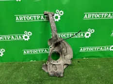 Кулак AUDI A6 2010-2017 4G0407241D C7, передний левый