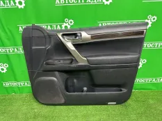 Обшивка боковой двери LEXUS GX460 2009-2020 6761060F70C0, передняя правая