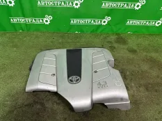 Декоративная крышка двигателя Lexus LS430 2000-2006 1120950140