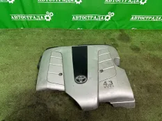 Декоративная крышка двигателя Lexus LS430 2000-2006 1120950140