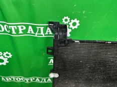 Радиатор кондиционера Lexus RX 2015-2022 8846048230 8AR FTS
