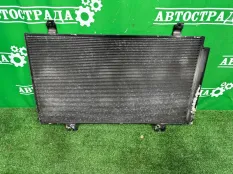 Радиатор кондиционера Lexus GS 2012-2015 8846030B40