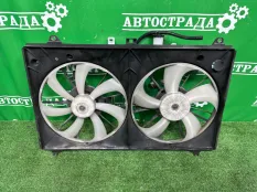 Диффузор Lexus GS 2012-2015 1671131570