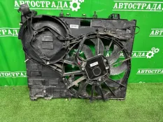 Диффузор Land Rover Range Rover 2013-2022 LR062332