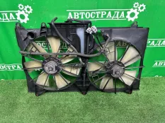Диффузор Toyota 1671150110 3UZ