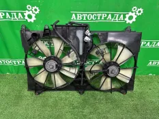 Диффузор Toyota 1671150110 3UZ
