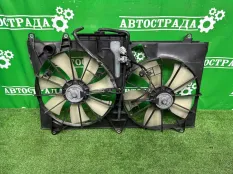 Диффузор Toyota 1671150110 3UZ