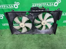 Диффузор Toyota 1671150110 3UZ