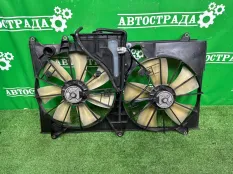 Диффузор Toyota 1671150110 3UZ