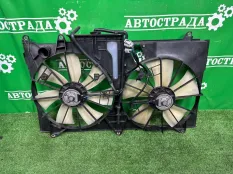 Диффузор Toyota 1671150110 3UZ