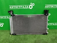 Радиатор кондиционера Lexus IS 2015-2024 8846053140 8AR FTS