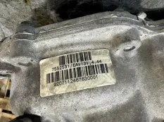 Редуктор BMW X5 31507603004 E70, передний