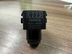 Парктроник Lexus 8934148040