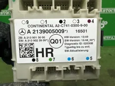 Блок управления дверьми Mercedes A2139005009