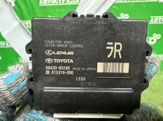 Блок управления зеркалами Toyota Land Cruiser 300 2021-2026 8943060180