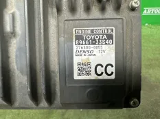 Блок управления двигателем Toyota Camry 8966133S40