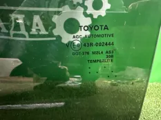 Стекло двери Toyota Highlander 2013-2019 681040E050 U50, заднее левое