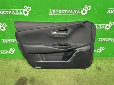 Обшивка боковой двери Toyota Crown 2017-2022 6762030R80C5 S220, передняя левая