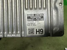 Блок управления двигателем Lexus NX300h 8966178190