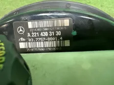 Вакуумный усилитель тормозов Mercedes S A2214303130 W221