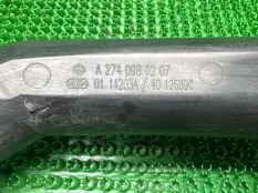 Патрубок воздушного фильтра Mercedes A2740980207