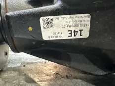 Редуктор Toyota Tundra 2021-2026 411100C110, задний