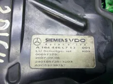 Блок ISM Mercedes 2005-2011 A1644460710