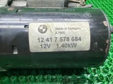 Стартер BMW 12417578684