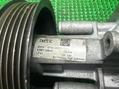 Насос ГУР BMW X5 32416781009 E70 M57D30
