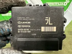 Блок управления дверьми Toyota Land Cruiser 300 2021-2025 8943060190