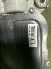 Блок ручника Lexus GS250 2012-2015 4630030020