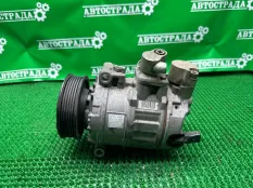 Компрессор кондиционера Volkswagen 2008-2015 1K0820859S
