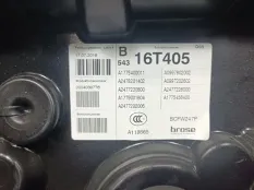 Стеклоподъемник Mercedes GLB 2019-2025 A2477202006, передний правый