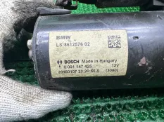Стартер BMW 12418612576