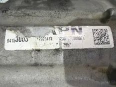Раздаточная коробка Chevrolet TAHOE 2014-2021 84153003 5.3 L83