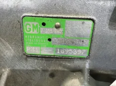 АКПП BMW X5 1999-2003 24007508857 E53 M54B30