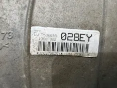 АКПП BMW X5 2003-2007 24007545775 E53 N62B44