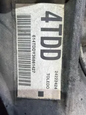 АКПП Chevrolet TrailBlazer 24229164 KC LL8 4.2