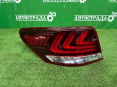 Фонарь Lexus LS 2012-2017 8156150250, левый