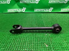 Рычаг Lexus NX 2021-2026 4871042050, задний