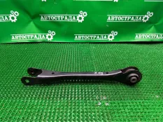 Рычаг Lexus RX 2022-2026 4872048020, задний левый