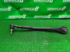 Рычаг Lexus RX 2022-2026 4870648010, задний левый