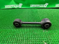 Рычаг Toyota Highlander 2013-2019 487100E030 U50, задний