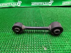 Рычаг Toyota Highlander 2013-2019 487100E030 U50, задний