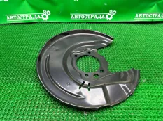 Пыльник тормозного диска Lexus RX 2022-2026 4788148020, задний правый